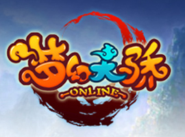 夢幻天驕
