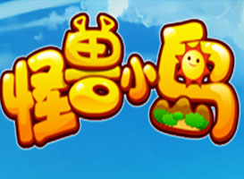 怪獸小島