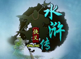 俠義水滸傳