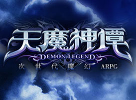 天魔神譚