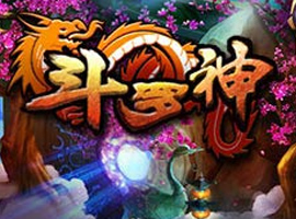 斗羅神